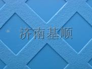 D(zhun)